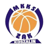 https://img.cdhjml.com/img/basketball/team/ef2b36cf5667df0192f01f4b3b279bf2.png