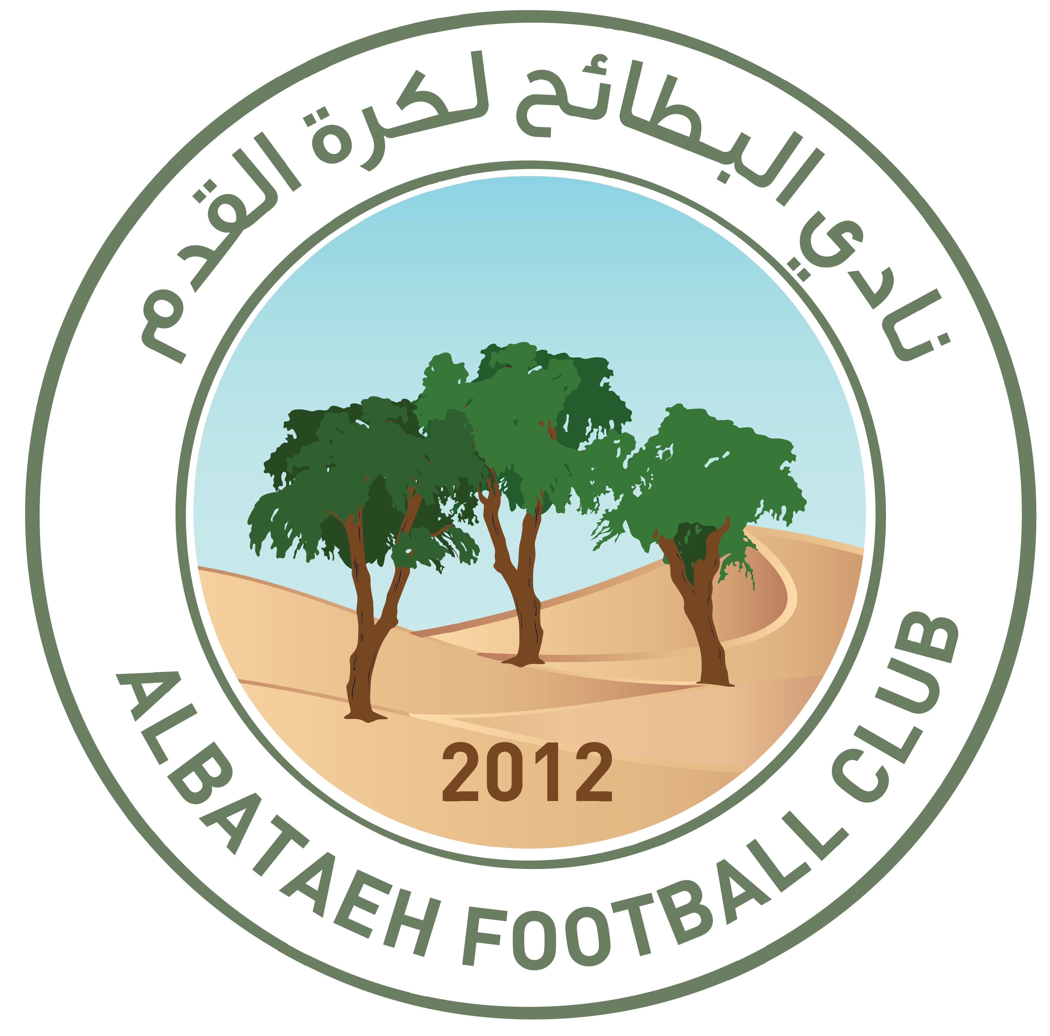 https://img.cdhjml.com/img/football/team/2194d8f23b8504ac8ca5861a508ecbe3.png