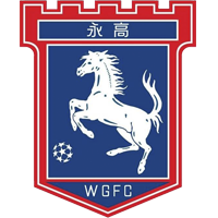 https://img.cdhjml.com/img/football/team/7d1dec8d62df253d4c30bce4b6509daf.png