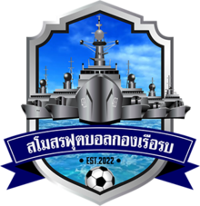 https://img.cdhjml.com/img/football/team/a07b1350f3197088ccaa1030682d4743.png